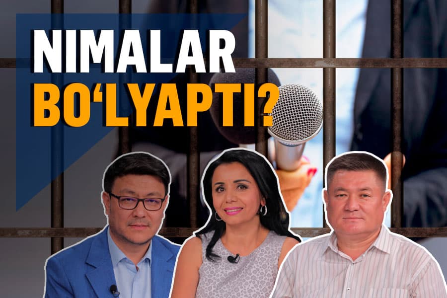 OAV va hukumat: bugungi vaziyat qanday qilib to‘g‘ri o‘zanga solinishi kerak?