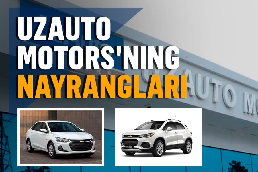 UzAuto'ning narx manipulyatsiyasi: 11 ming dollarlik Onix'ning 18 ming dollarga aylanishi haqida
