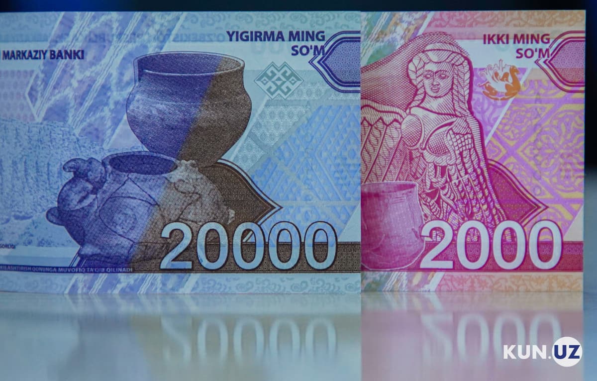 Uzbek soum among top 10 weakest currencies in the world