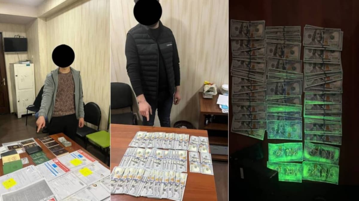 Samarkand residents who attempted to send citizens to the USA for $27,000 detained