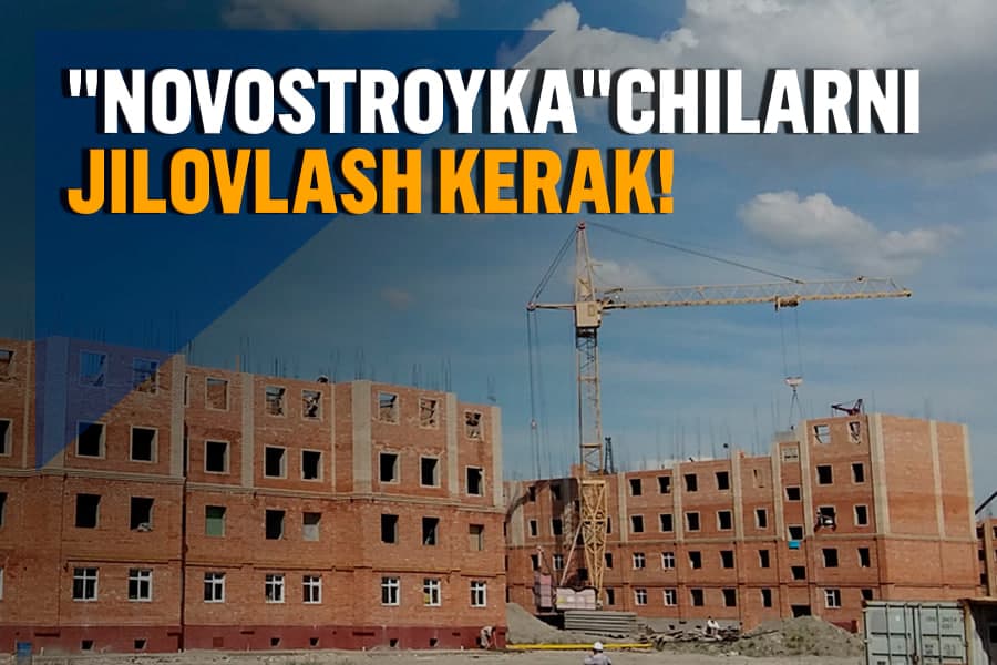Sarob uchun to‘lov – O‘zbekistonda uy-joy xaridorlarini qanday himoya qilish mumkin?  