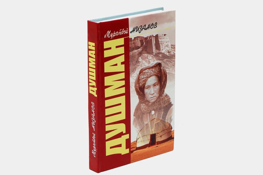 «Dushman» – dushmanning dushmandan farqini ko‘rsatuvchi roman