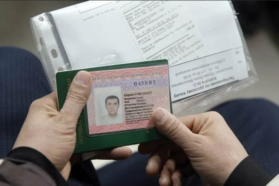 В России стоимость патента для мигрантов предлагают увеличить в 4 раза