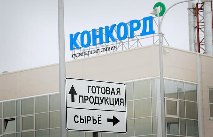 Rossiya Mudofaa vazirligi Prigojinning "Konkord" kompaniyasi bilan shartnomani bekor qildi