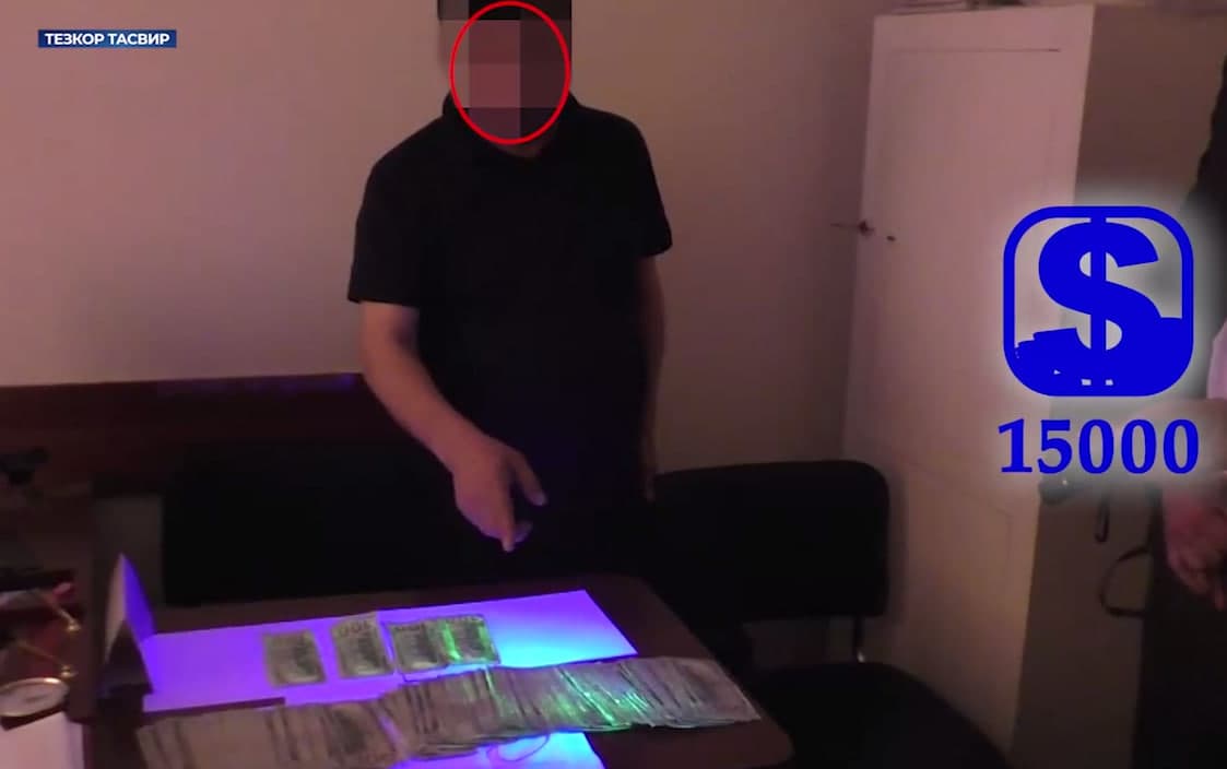 СГБ задержала главного инспектора ГНУ Самаркандской области — видео