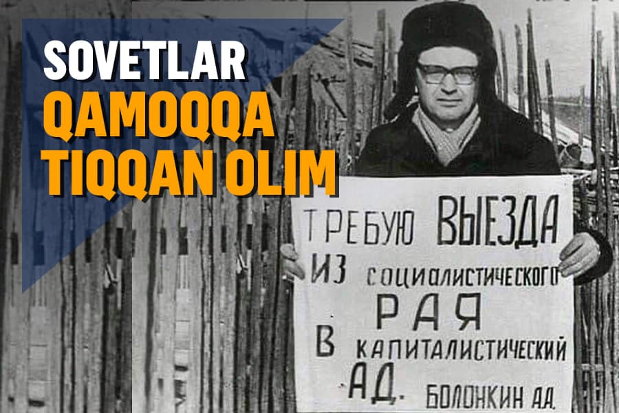 Sovetlar qamoqqa tiqqan olim: SSSRda xor bo‘lgan aviamuhandis AQShda qanday kashfiyotlar qilgandi?