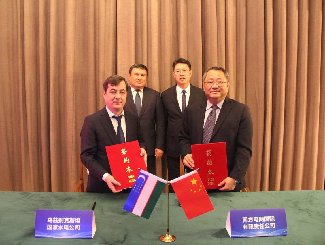 “O‘zbekgidroenergo” AJ va  Xitoyning “China Southern Power Grid International” o‘rtasida 1 mlrd dollarga teng kelishuv imzolandi