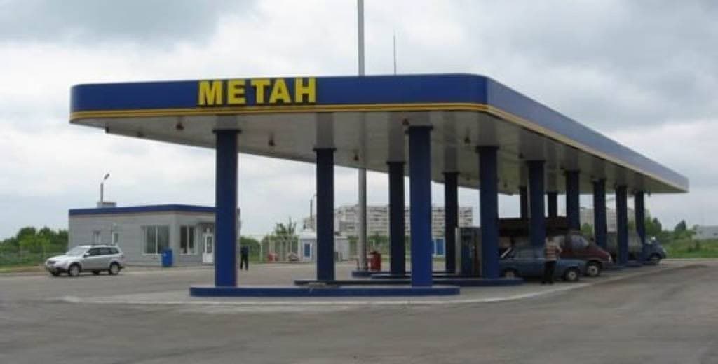 Buxorolik tadbirkor qariyb 12 mlrd sömlik tabiiy gaz “öğirladi”