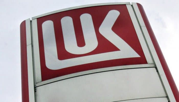 O‘zbekiston “LUKOyl”ning O‘zbekistondagi zavodi infrastrukturasiga 200 mln dollar ajratadi