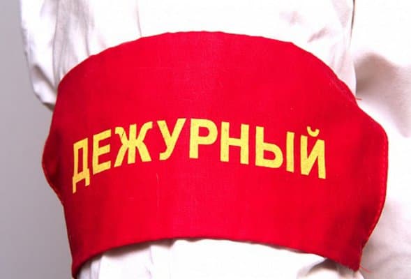 Тунги навбатчилик мажбурийми?