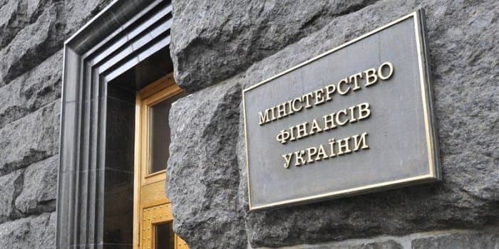 Ukraina davlat byudjyeti kamomadi 2016 yil birinchi choragida 436,2 mln dollarni tashkil etdi