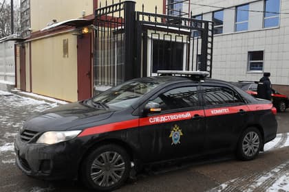 Тува Республикасидаги бир оиланинг қотиллиги бўйича опа-сингиллар ҳибсга олинди