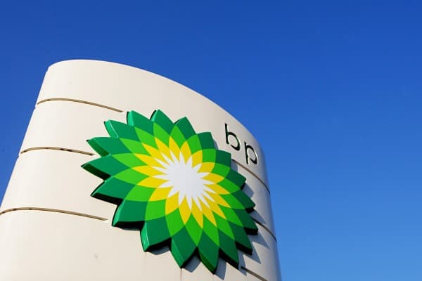 Bloomberg: BP Mavritaniya va Senegalning 900 mln dollarlik aktivlarini sotib oldi