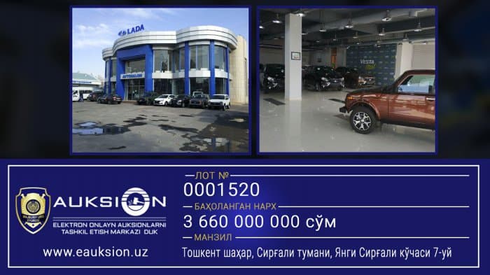 MIB auksionida avtosalon binosi, «Captiva», «Malibu» va supermarket sotilmoqda