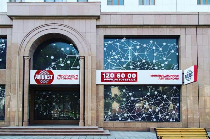 Avtotest markaziy o‘quv majmuasida mediatur o‘tkazildi