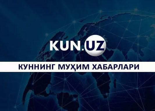 Dayjyest: Nazarboyevning yurtimizga tashrifi, “tez yordam” vrachlari nolasi, Marg‘ilonda tayyorlangan ulkan palov...