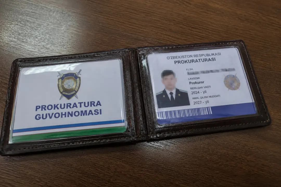 Задержан молодой человек с поддельным удостоверением прокуратуры