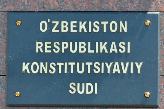 O‘zbekiston Konstitutsiyaviy sudi tarkibi tasdiqlandi