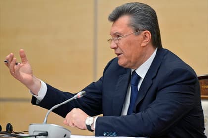 Kiyev: Yanukovichning 500 kilogramm oltini xatlov qilindi