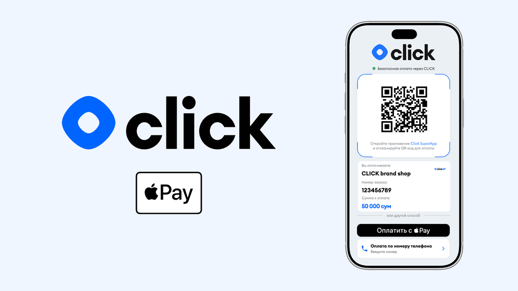 Click Apple Pay’ни янада яқинлаштиради