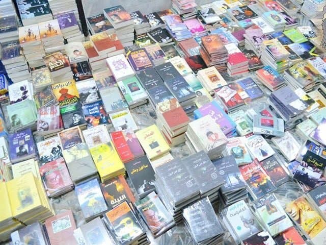 Ливияда бир қатор ёзувчиларнинг китоблари мусодара қилинди