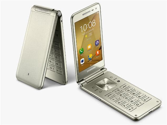 Samsung shu haftada yangi "taxlama" smartfonni taqdim etadi