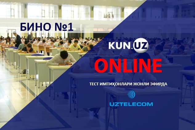 Test imtihonlari onlayn. Bino №1