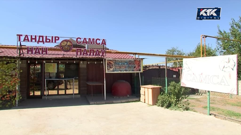 Olmaota viloyatida 35 yoshli Oʻzbekiston fuqarosi oʻldirildi