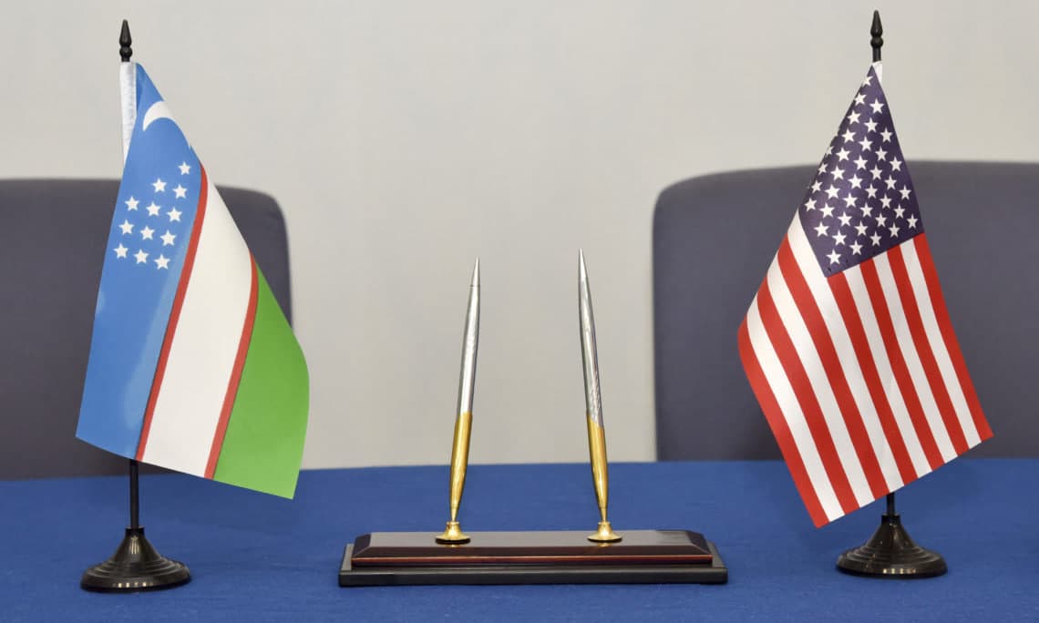 Узбекистан и США подписали меморандум по ядерной безопасности
