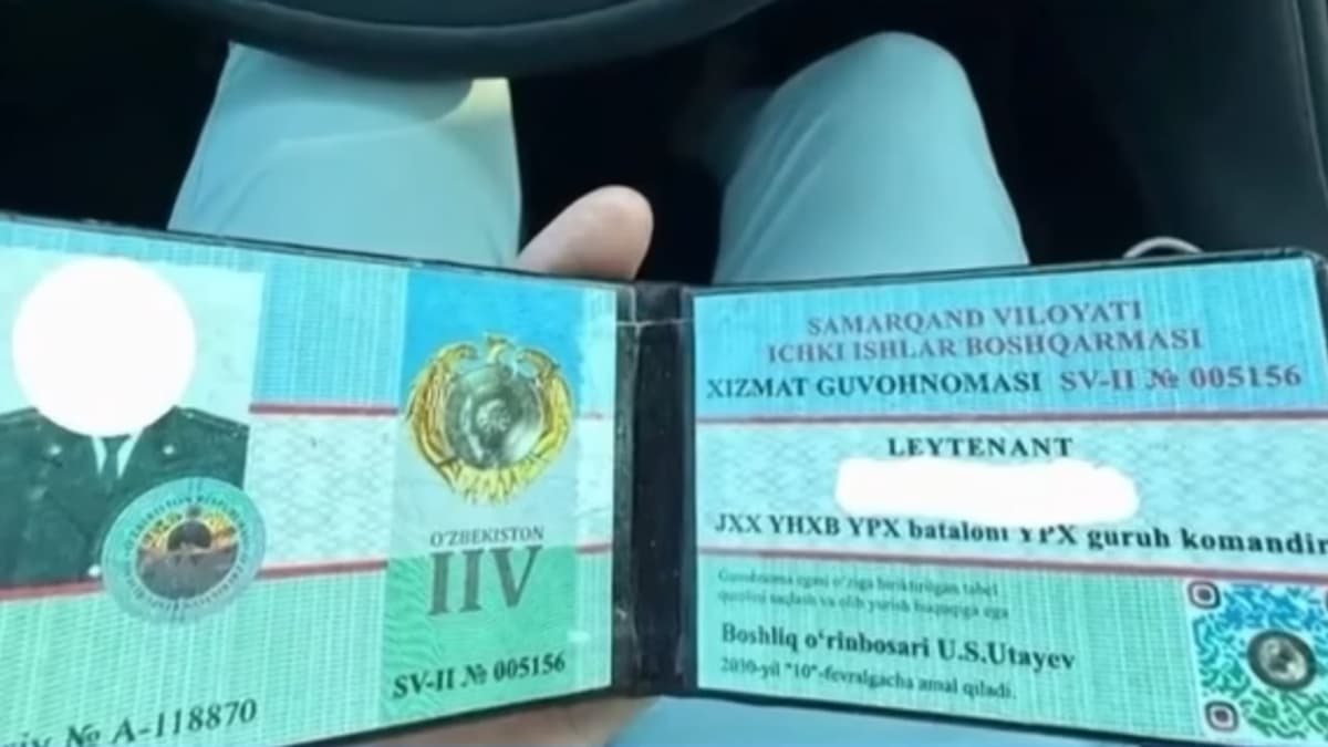В Самарканде бывший сотрудник ДПС осуждён на 8 лет за мошенничество