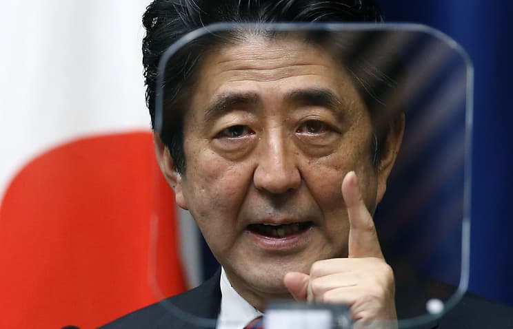 OAV: Abe 28 sentabrda Yaponiya parlamentining quyi palatasini tarqatib yuboradi