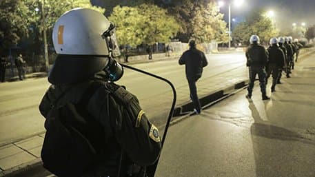 Afina markazidagi bankda portlash yuz berdi