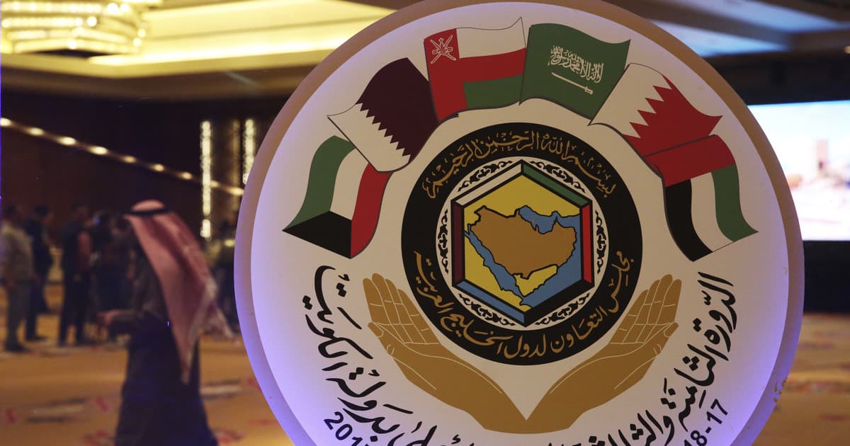 Kuvaytda Fors ko‘rfazi arab davlatlari sammiti o‘z ishini boshlaydi