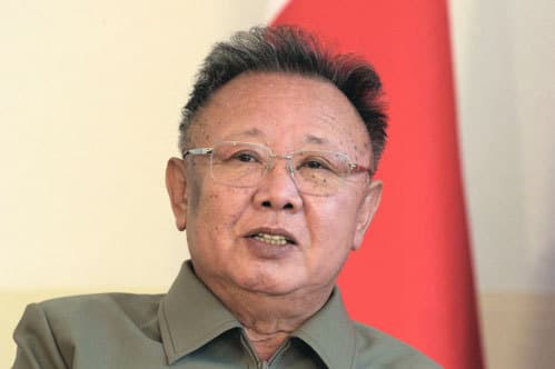 Shimoliy Koreyada Kim Chen Ir xotirasi yodga olindi
