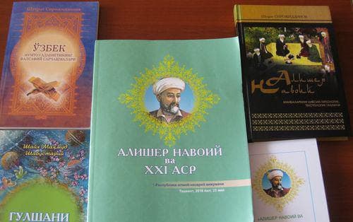 Milliy universitetda "Navoiy va 21 asr" mavzusida birinçi respublika ilmiy amaliy anjumani bölib ötdi