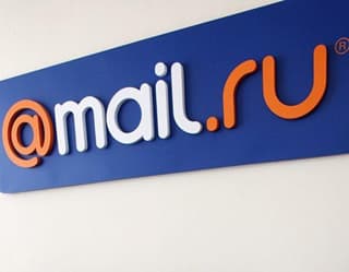 Новости Узбекистана появились в ленте Mail.Ru