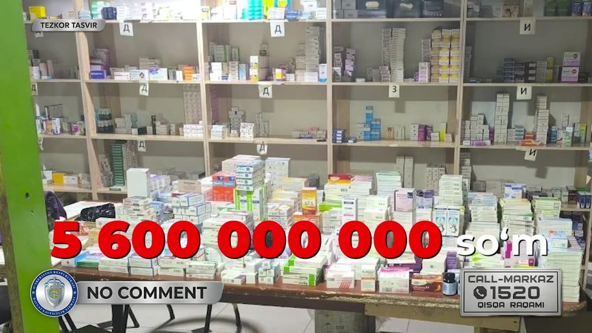 Наманганда ертўладан 5,6 млрд сўмлик дори воситалари топилди
