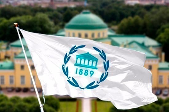 Ўзбекистон Парламентлараро иттифоқ аъзолигига қабул қилинди