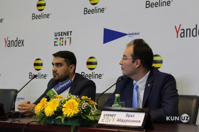 Beeline барчани халқаро Usenet 2017 digital-анжуманига таклиф этади