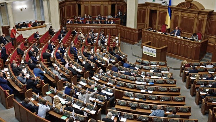 Ukraina parlamenti sobiq ittifoqni ikkinchi jahon urushi uchun javobgar deya tan oldi