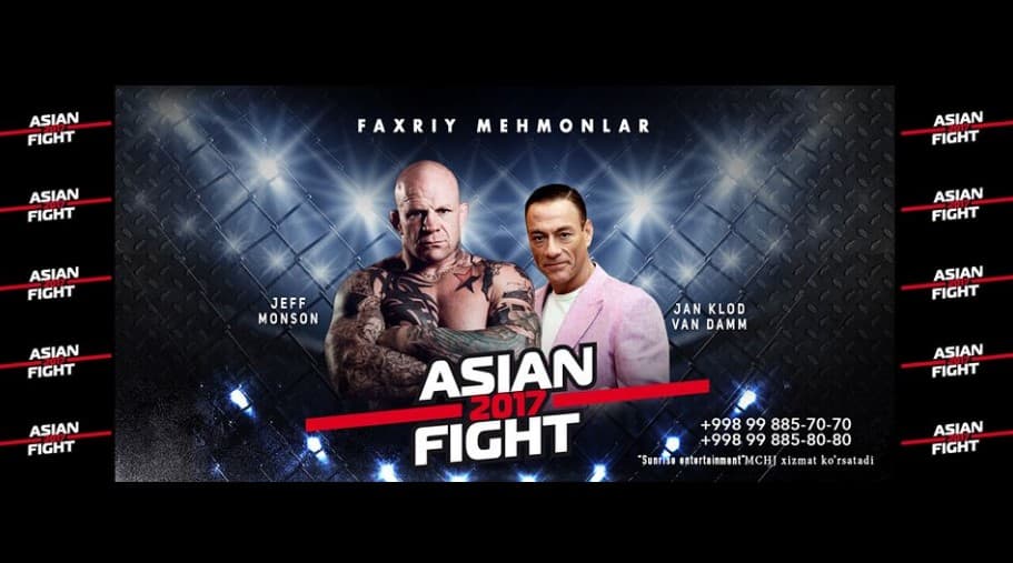 Asian Fight - 2017: 30 avgust kuni matbuot anjumani bo‘lib o‘tadi