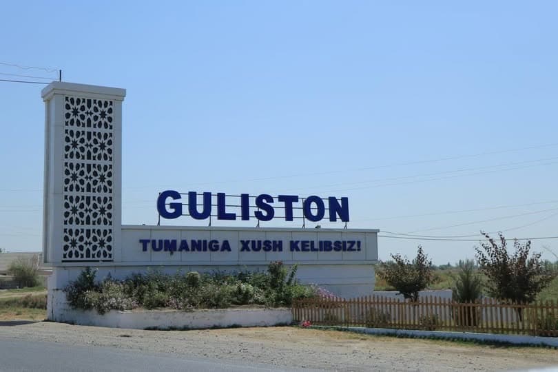 Guliston va Shirin shaharlari hududlari kengaytiriladi