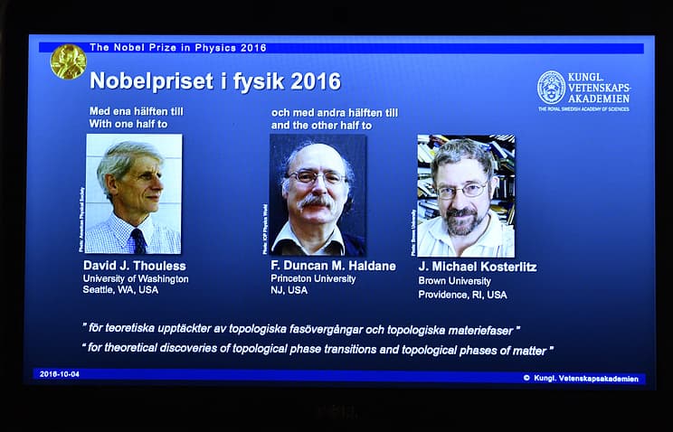 Nobel mukofoti sovrindorlari o‘z ixtirolarini foydasiz deb hisoblamoqdalar