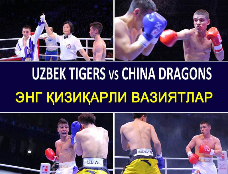 Uzbek Tigers vs China Dragons: Janglardagi eng qiziqarli vaziyatlar