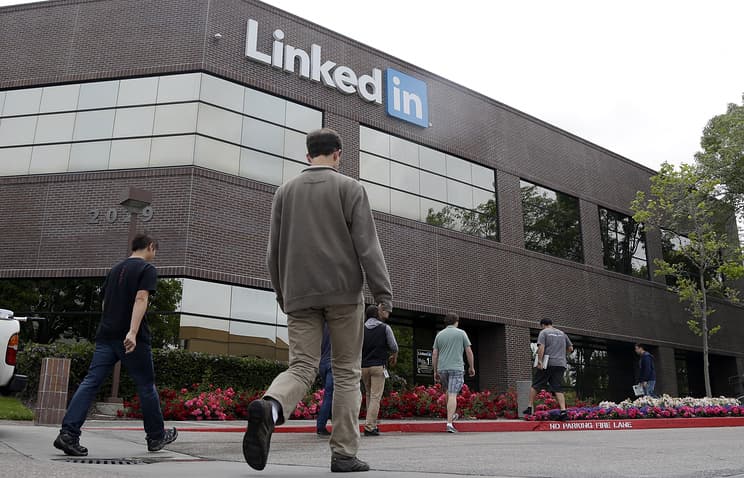Google Калифорниядаги LinkedIn штаб-квартирасини қўлга киритди