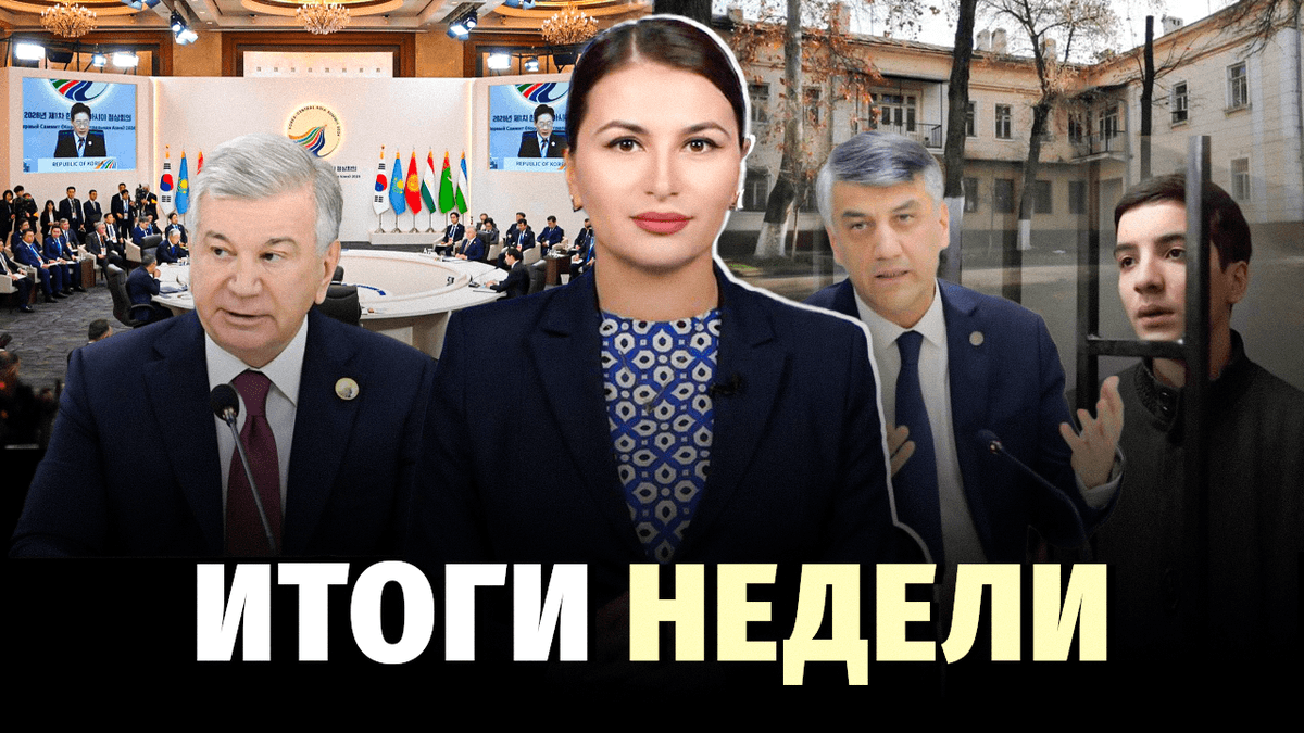 Пенсионные изменения, перенос кладбищ и спорное наследие – новости недели