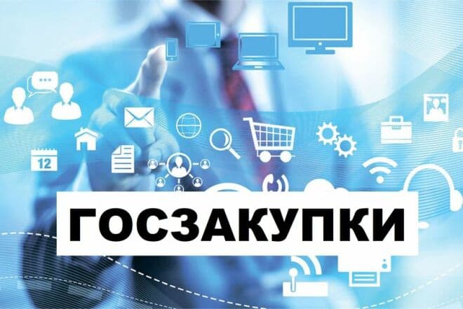 В шести регионах Узбекистана выявили нарушения в госзакупках почти на 10 млрд сумов