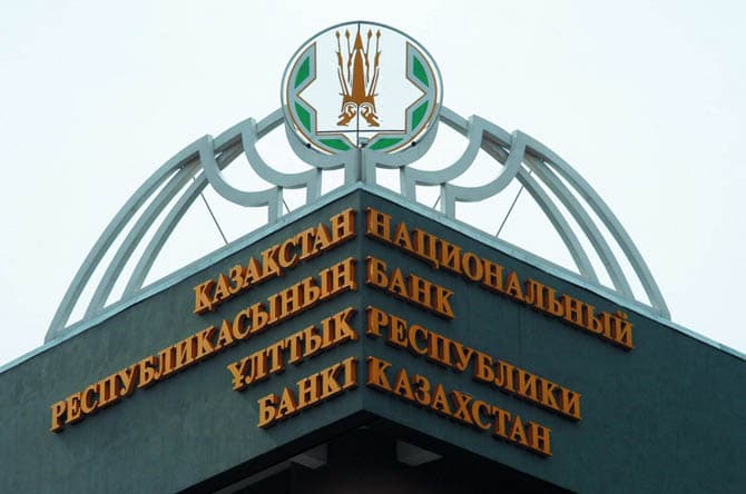 Qozog‘iston Milliy banki xorijiy valyutani tejash yo‘lini topdi