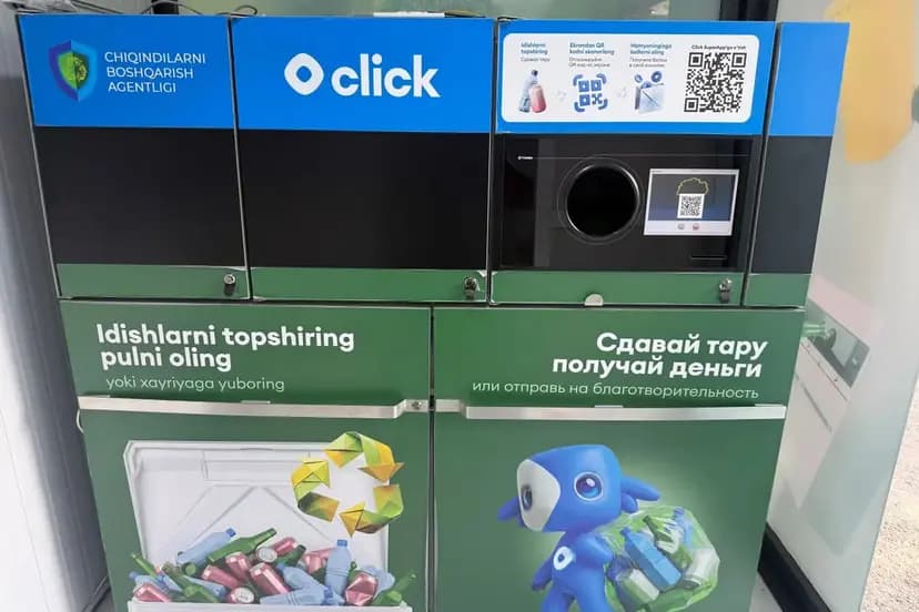 В Ташкенте установлен фандомат для приёма тары от напитков