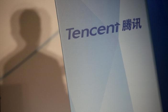 Tencent kompaniyasi o‘z xodimlariga 220 million dollarlik aksiyalarni tarqatadi